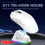 ATTACK SHARK X11 Wireless Black