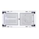 Lian Li Aluminium Q58W4 White