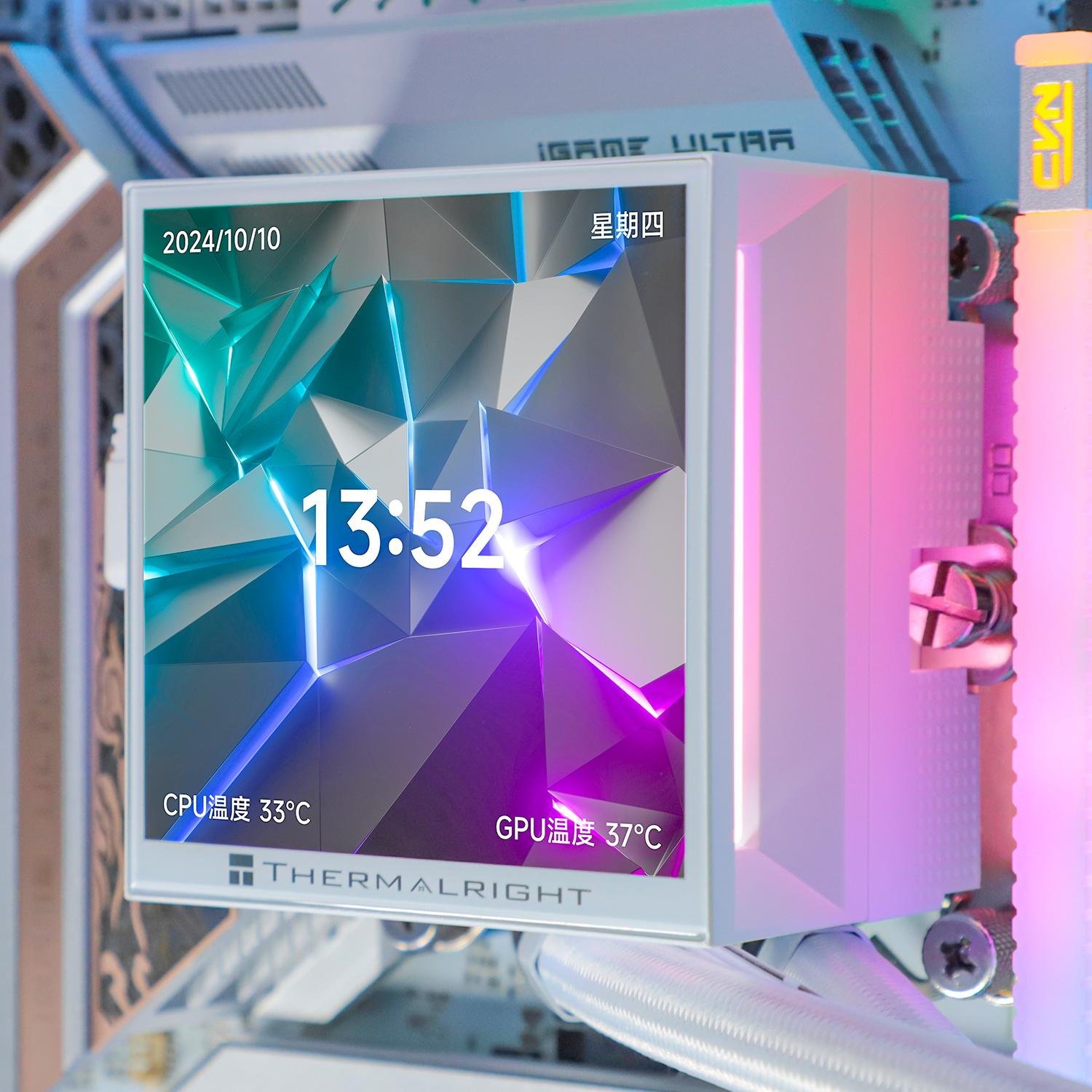 Hyper Vision 360 ARGB WHITE