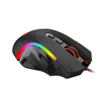 REDRAGON M607 GAMING MOUSE