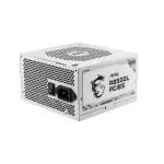 MSI MAG A850GL GOLD ATX 3.1 PCIE 5.1 WHITE